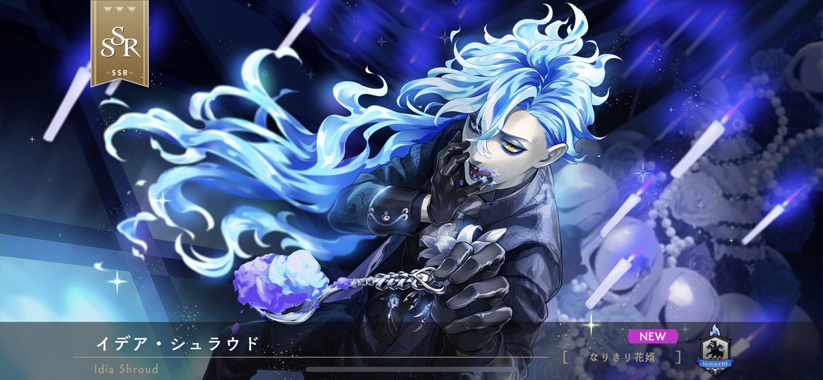 io_cyan's tweet photo. イデアくん引きずり出しました https://t.co/JS9Azv5CuC