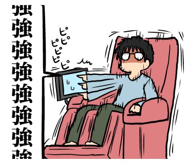 今日も今日とてLINEスタンプ作ってます。 