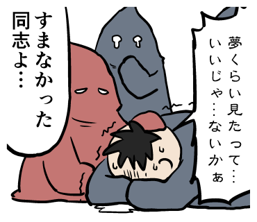 今日も今日とてLINEスタンプ作ってます。 