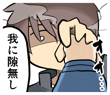 今日も今日とてLINEスタンプ作ってます。 