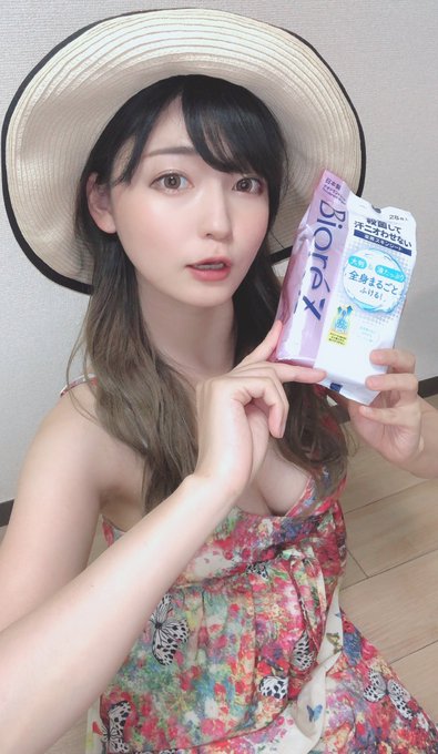 Twitterのコスプレ画像1