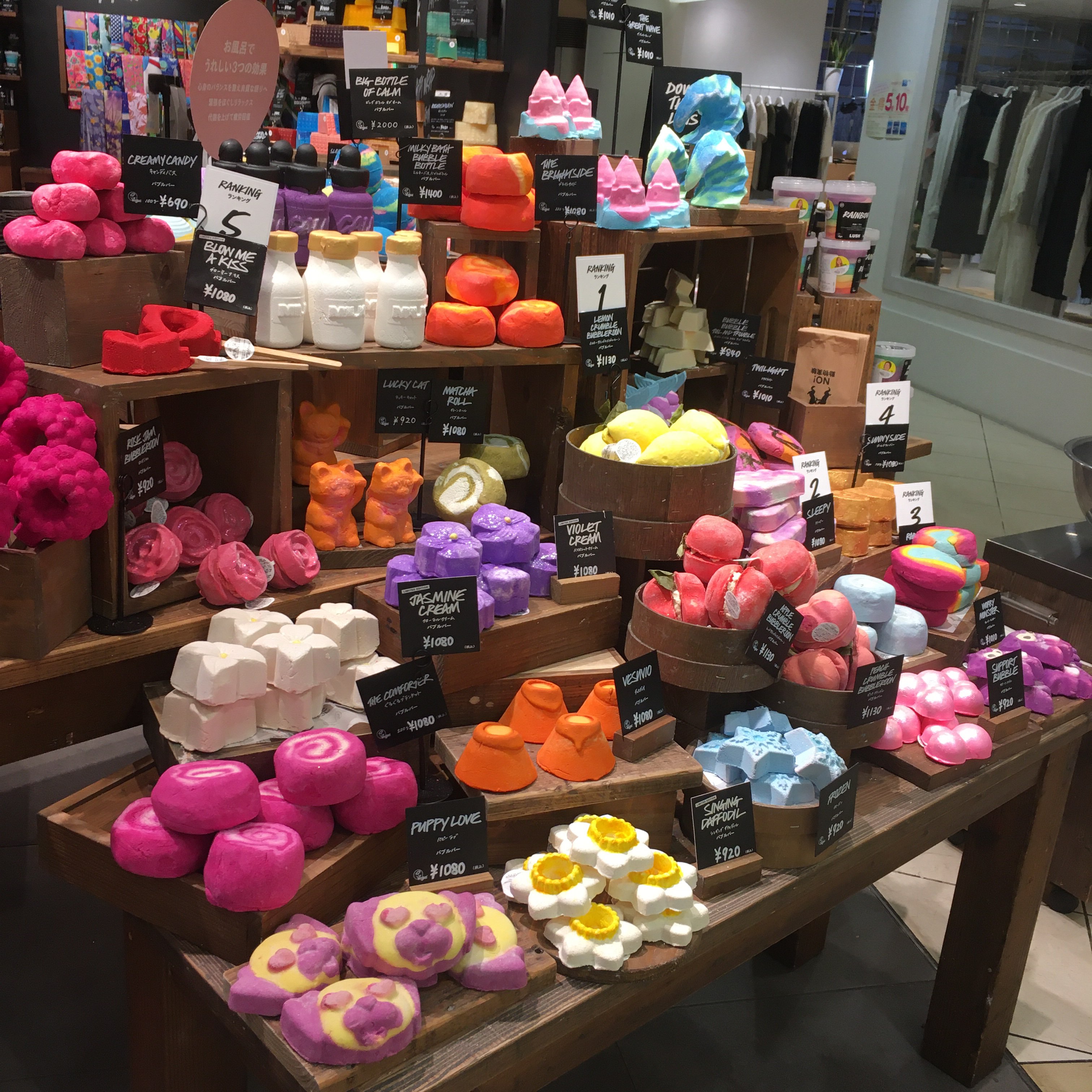 Twitter 上的 ラッシュなんばパークス店 Lushなんばパークス店ではただいまバブルバーがなんと全34種類も 迷う T Co Veupuwklfe Twitter