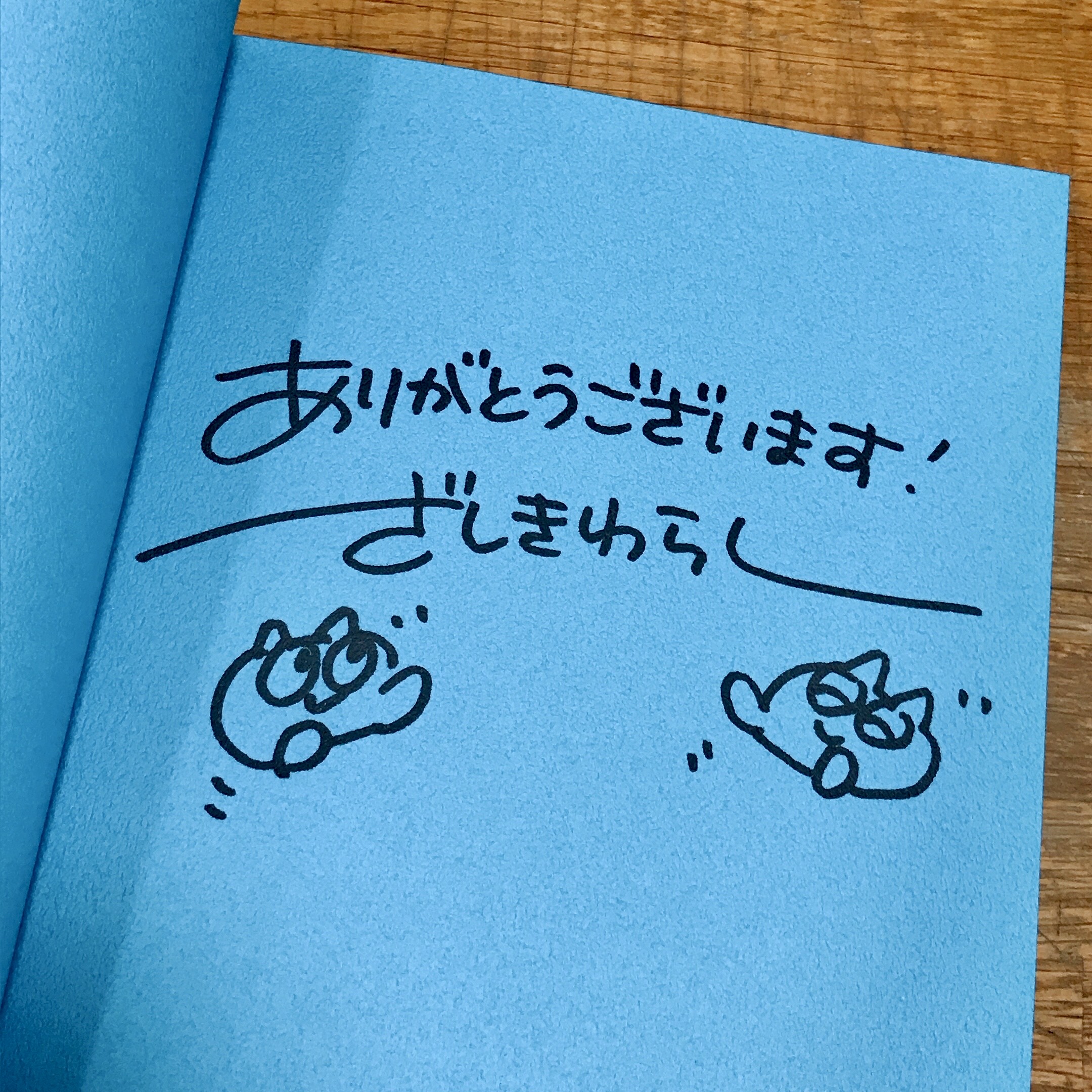 ジュンク堂書店池袋本店 芸術書担当 on X: ジュンク堂書店池袋本店 芸術書担当 on X: