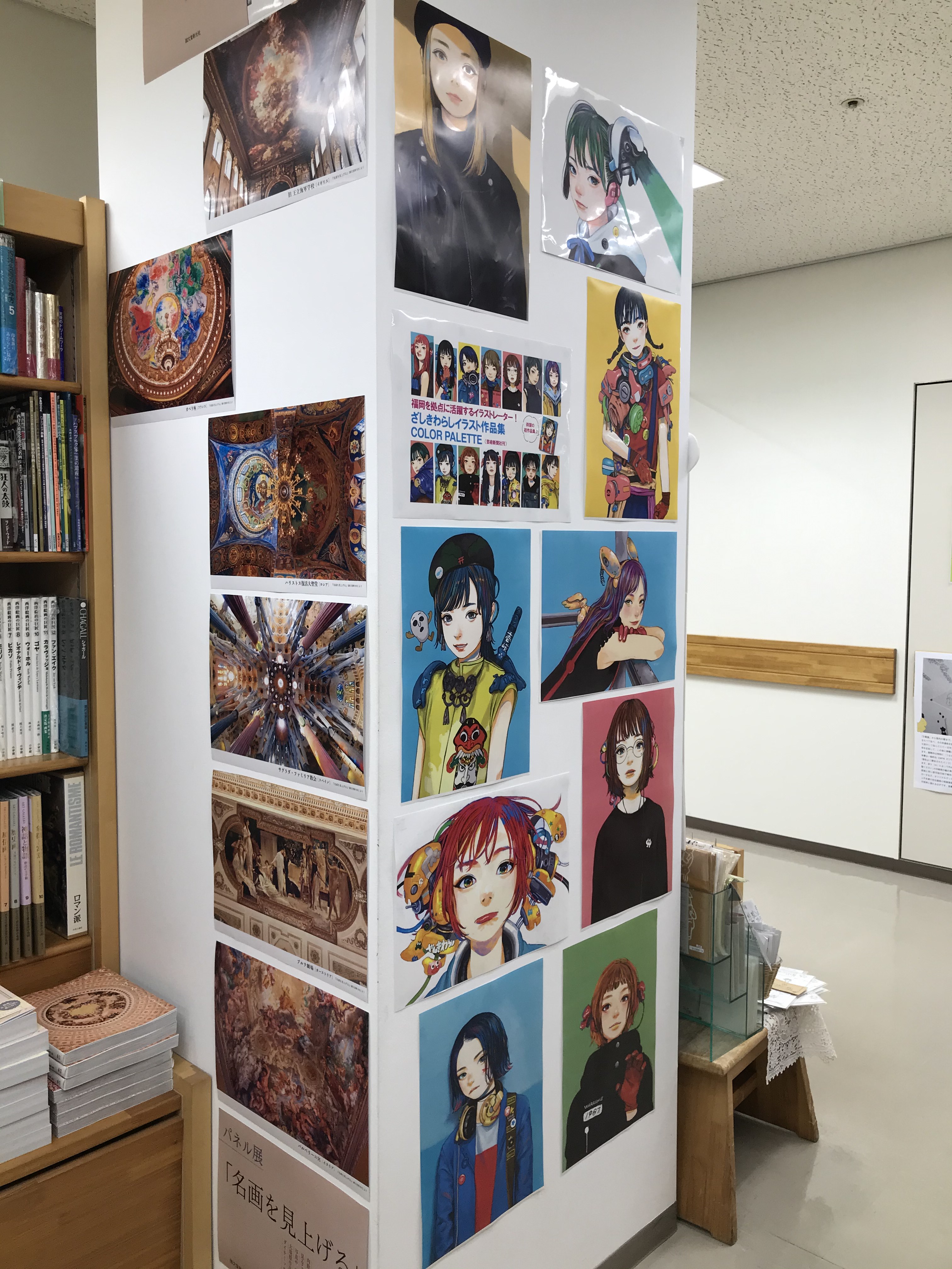 ジュンク堂書店池袋本店 芸術書担当 on X: ジュンク堂書店池袋本店 芸術書担当 on X: