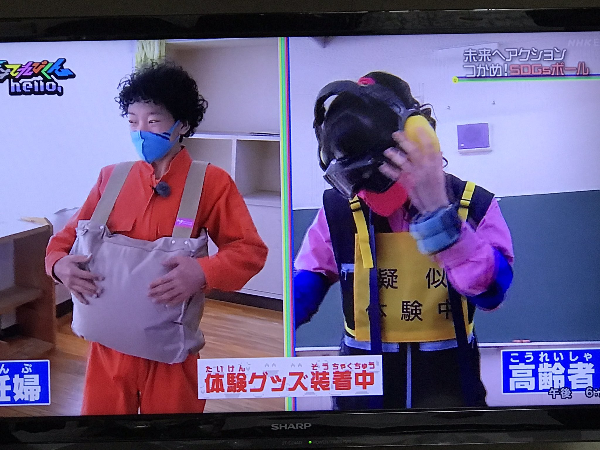 今季イチオリーズ 天才てれびくんhello, グッズセット
