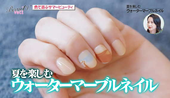 ট ইট র Beautv Voce 今月の Beautv の放送では 夏にぴったりのネイルテクを 渡邉季穂 さんが教えてくれました チャレンジしてみてね 夏にやるべきフットケアとペディキュアの色選び T Co 7ukgodpcas セルフで簡単 夏を楽しむ