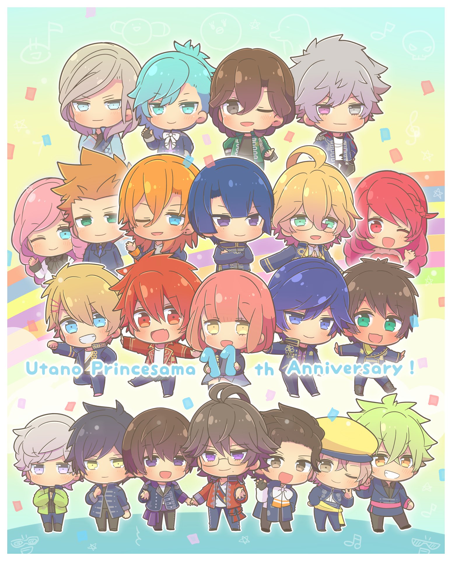 かんさい ᐛ うたの プリンスさまっ １１歳のお誕生日おめでとうございます 遅くなってごめんね いつも沢山の歌を愛をありがとう プリンスたちにうたプリに出会えて本当によかった これからもよろしくね Utapri 11th Anniversary うたプリ