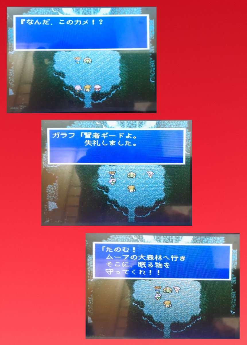 ファイナルファンタジー 画像 最新情報まとめ|みんなの評価・レビュー