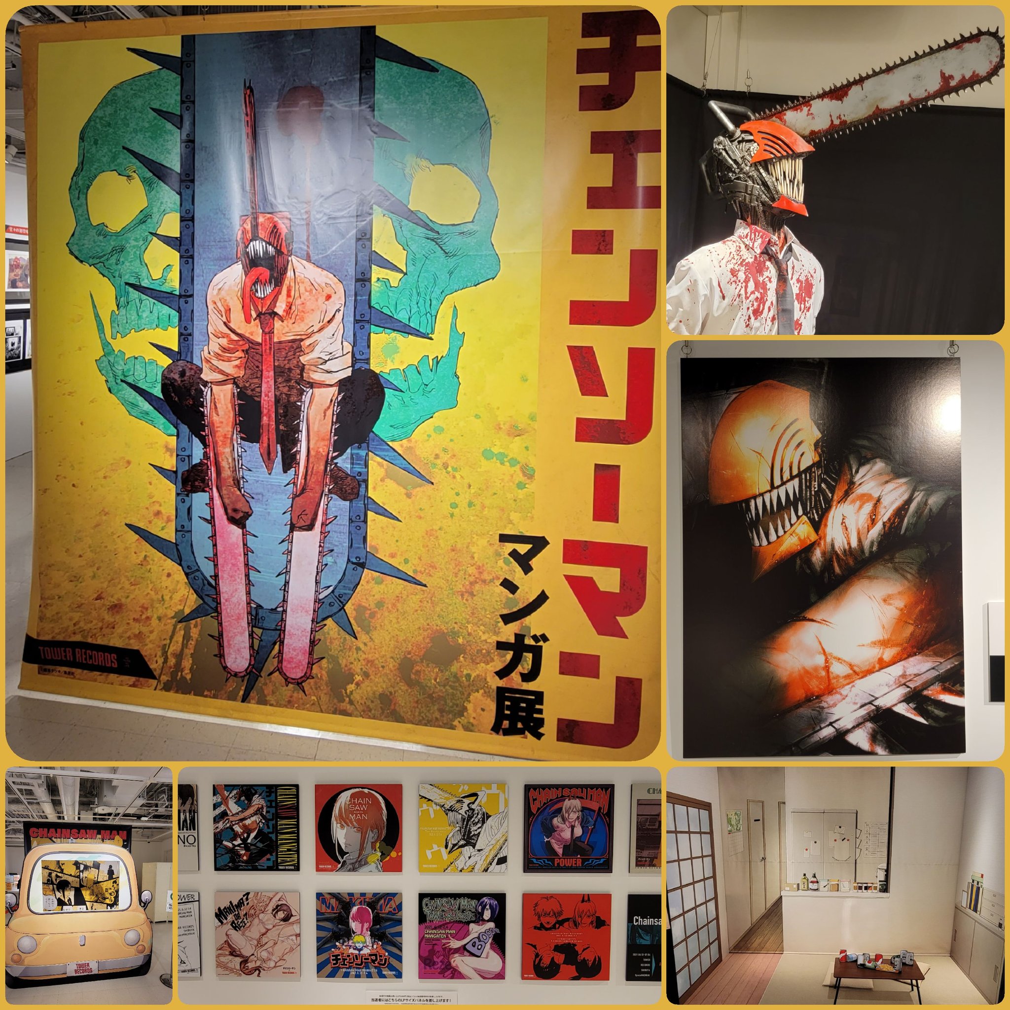 チェンソーマン 高級複製原画 受注生産限定品 cinema.sk