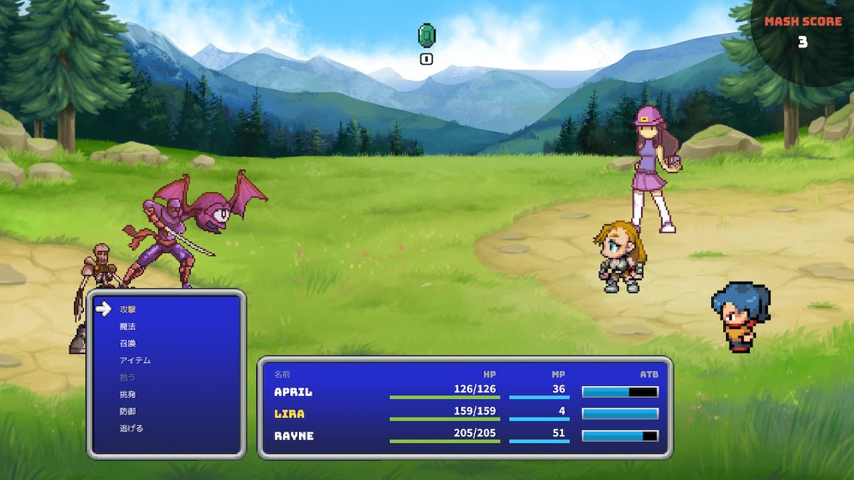 ラー油 Vゲームブロガーらあゆちゃん 2本のジャンルを組み合わせて新ゲーム を生成する スーパーマッシュ 次々に誕生するこの世の終わりみたいなゲームを遊びながら この世の終わりみたいな翻訳のテキストを読む内容だった ラー油 Vゲームブロガーらあゆちゃん 2本のジャンルを組み合わせて新ゲーム を生成する スーパーマッシュ 次々に誕生するこの世の終わりみたいなゲームを遊びながら この世の終わりみたいな翻訳のテキストを読む内容だった