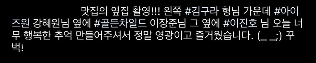 Ssamachi_Tae's tweet image. Hyewon has filmed for variety show “The Shop next to the best” which expected to air on 24th July broadcast via Kakao TV and Netflix Korea!!!