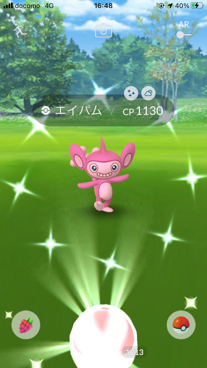 エテボース 色違い ポケモンgo