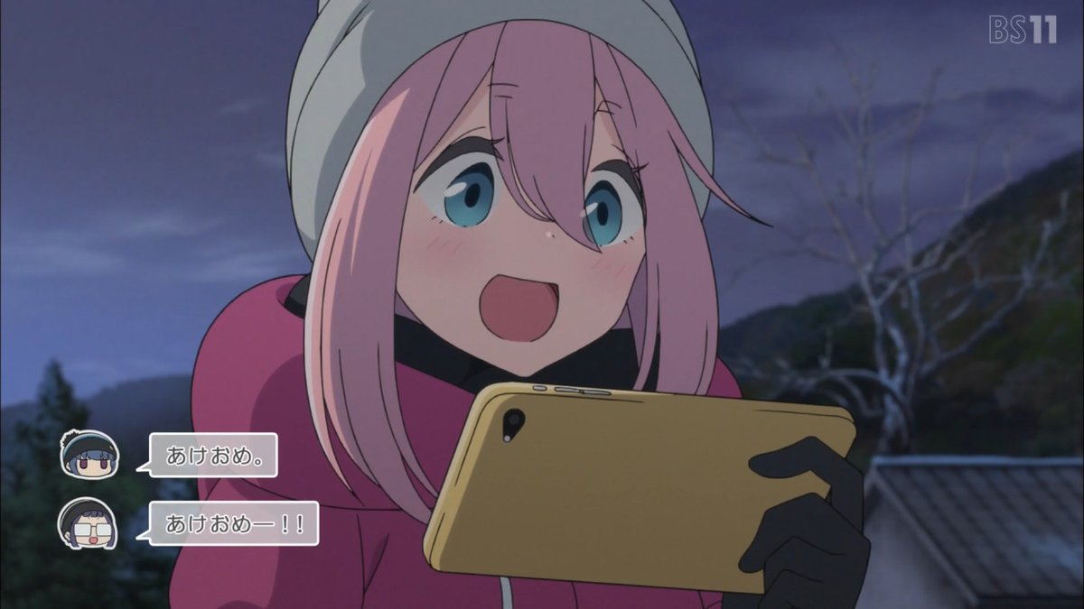 アニメの携帯電話 Anime Mobile Twitter