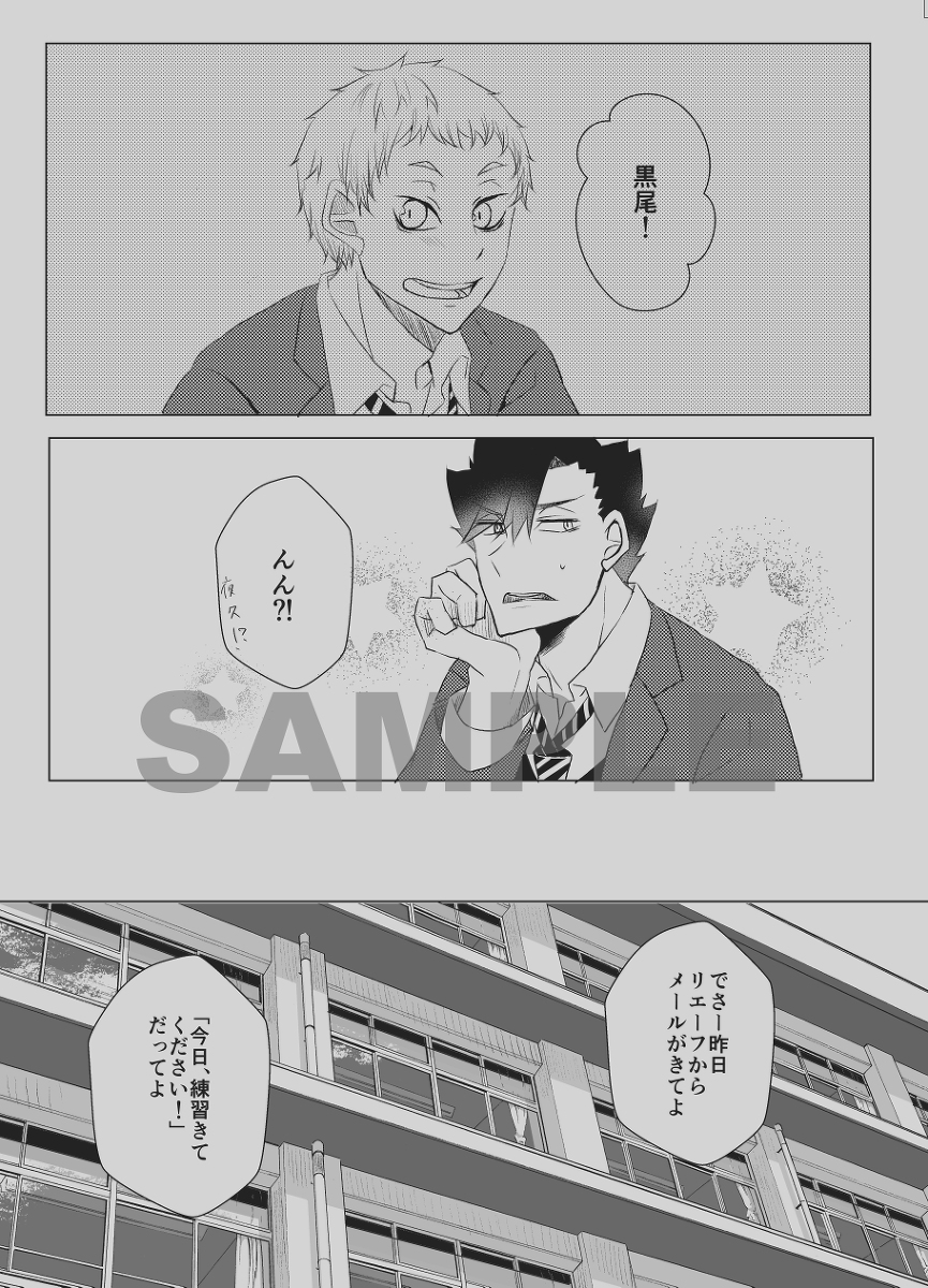 Ht2d11p0v02ysm Ht2d11p0v02ysm