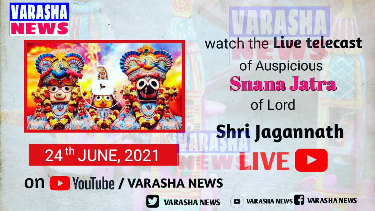 VARASHA NEWS tweet media
