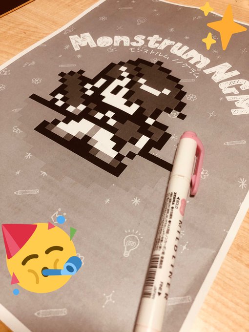 コピー本のtwitterイラスト検索結果 古い順