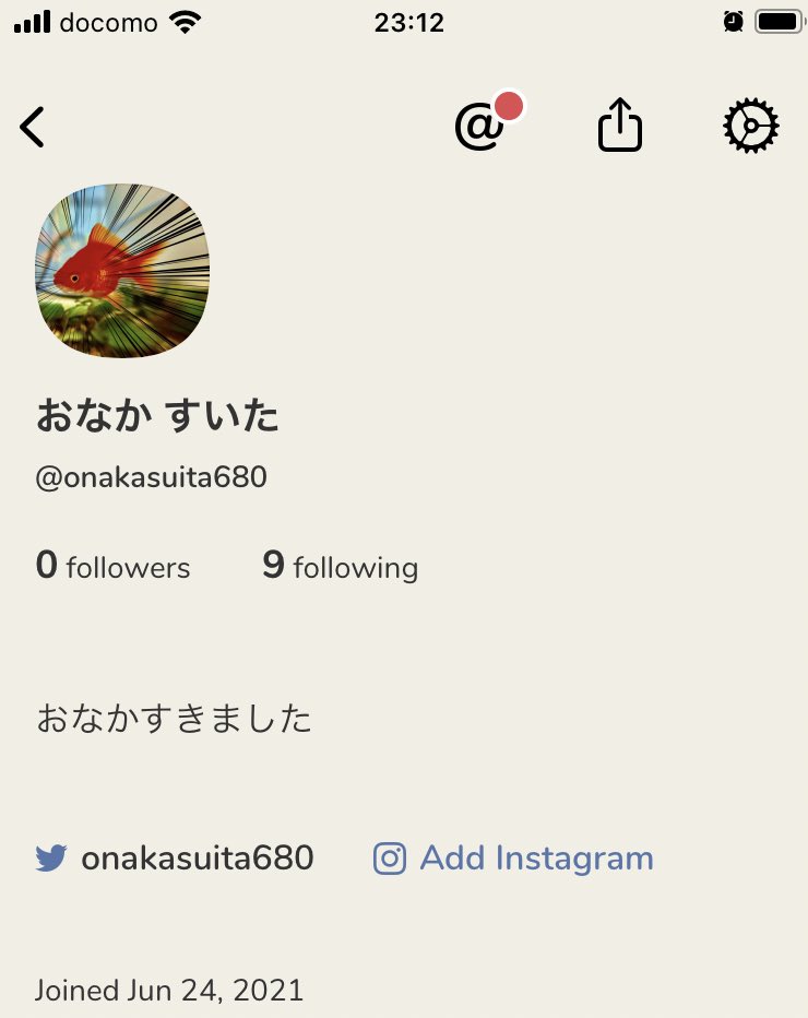 onakasuita680's tweet photo. ใฟใชใใพ่ใใฆใใ ใใใ
clubhouseใๅบๆฅใชใใฆใใคใธใฑใฆใซใ๐ฆใฎใปใใซๅคขไธญใซใชใฃใฆใใ็งใใใคใใซๆฌๅฎถใซๆๅพ
ใใใพใใใ
ใใใชๆฅใๆฅใใชใใฆโฆ
#clubhome https://t.co/9aKPwXZXJq