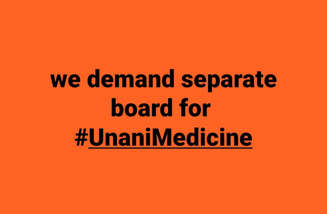 IffatNa57501594's tweet photo. #Save_Unani_NCISM https://t.co/Prr4DHVjB4