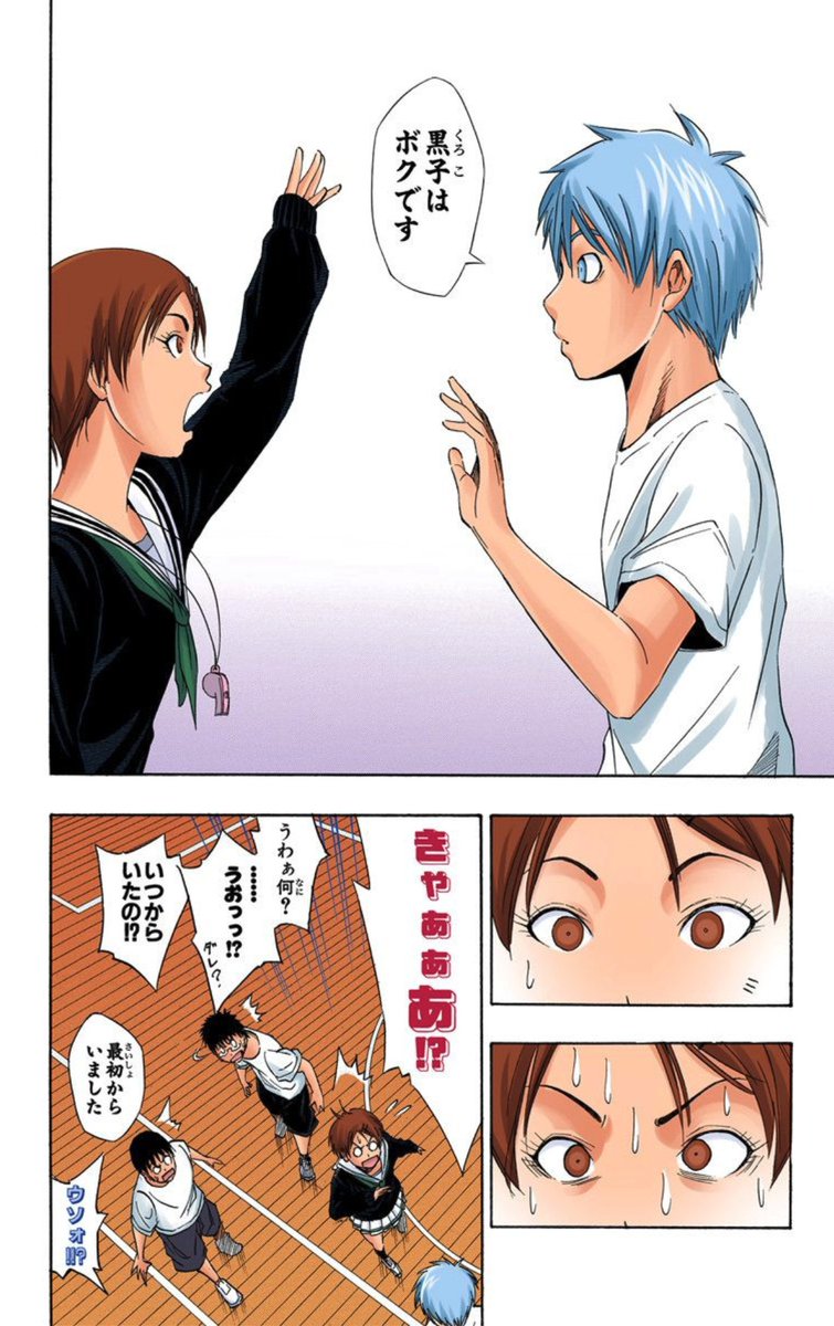 少年ジャンプ編集部 on X: 少年ジャンプ編集部 on X: