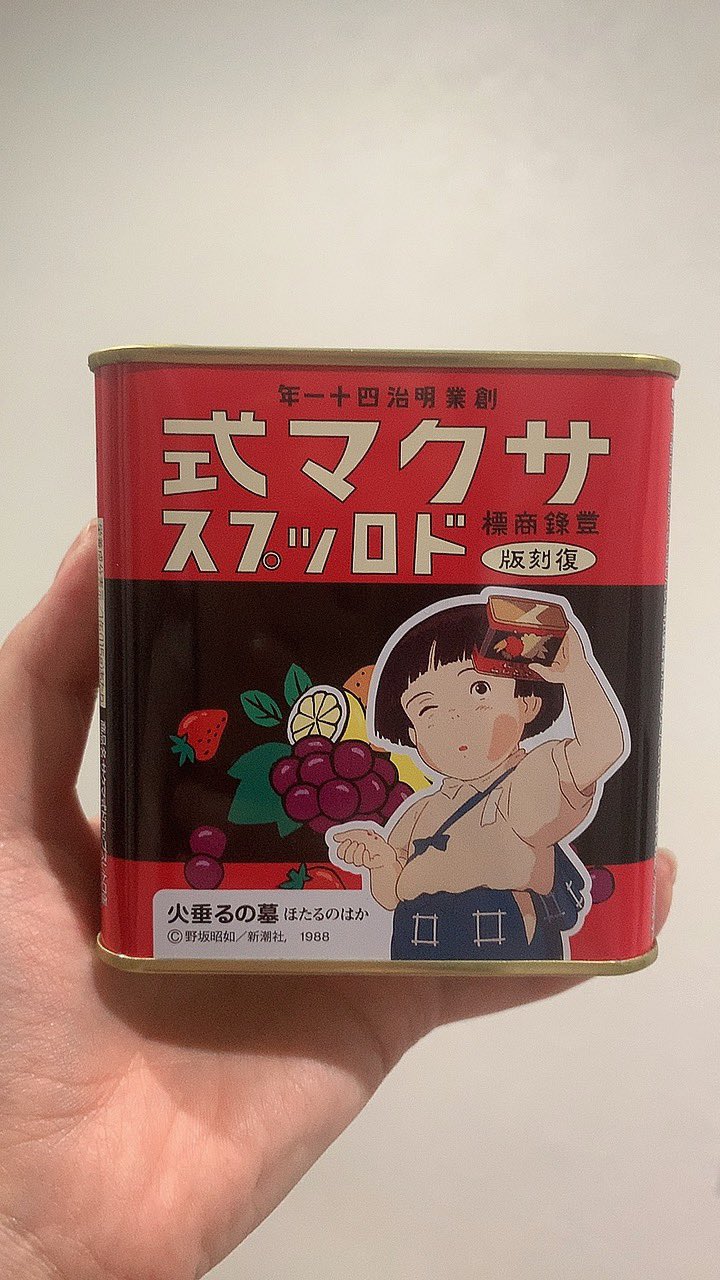 松本 彩楓 Kkd Purin Chan やっぱそのセリフでますよね Twitter