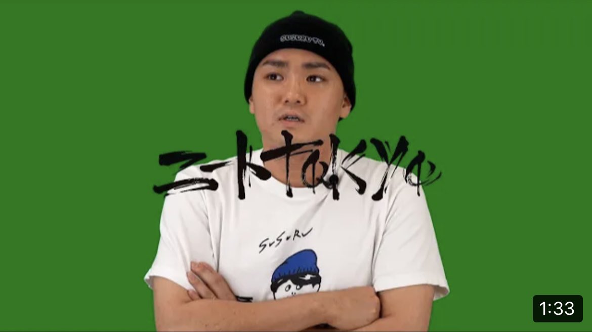 SUSURU : 
先端を走るラーメン屋３店舗 

<a href="/susuru_tv/">🍥SUSURU🍥</a> 

youtu.be/KKyjq1iCLuU