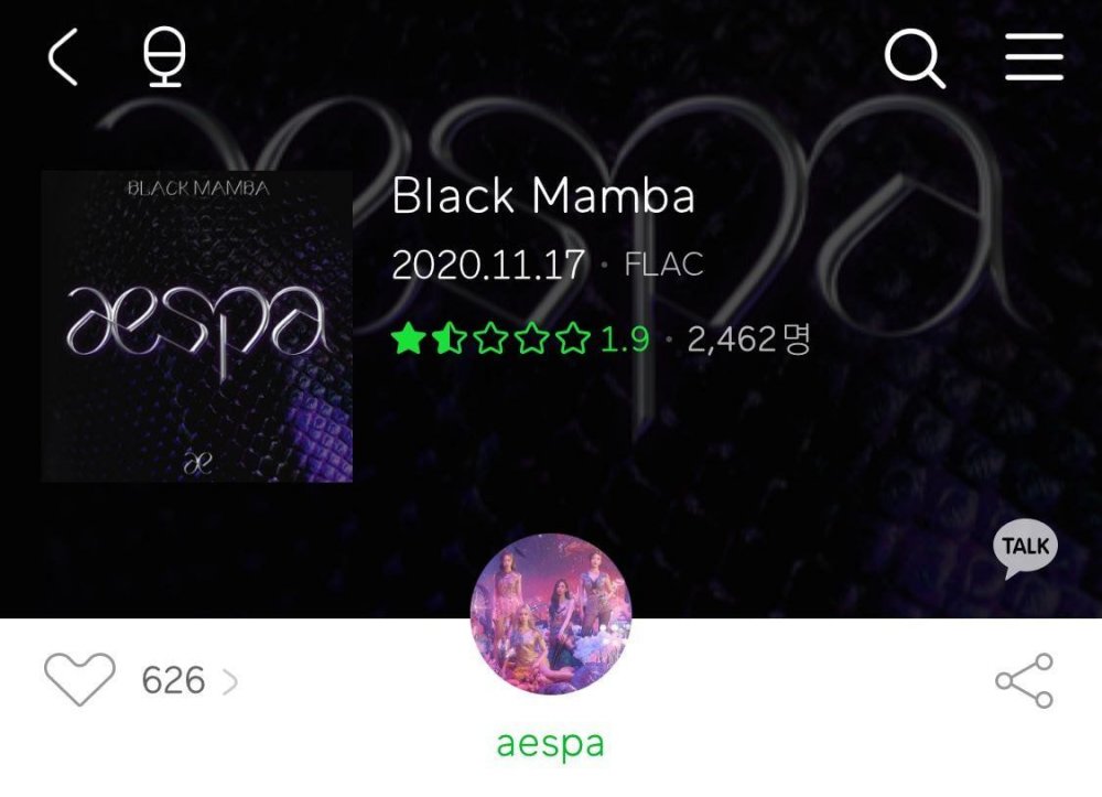 gisellebrasiI_'s tweet photo. 〔#INFO〕 24.06.21 • Internautas ficaram irritados após haters invadirem o perfil do AESPA no MelOn e darem a avaliação de 1 estrela nas músicas do grupo em busca de fazer com que #NextLevel desça da sua posição atual﹙#1﹚

"Ugh, eles são tão irritantes." https://t.co/3VUv3VBZ1x