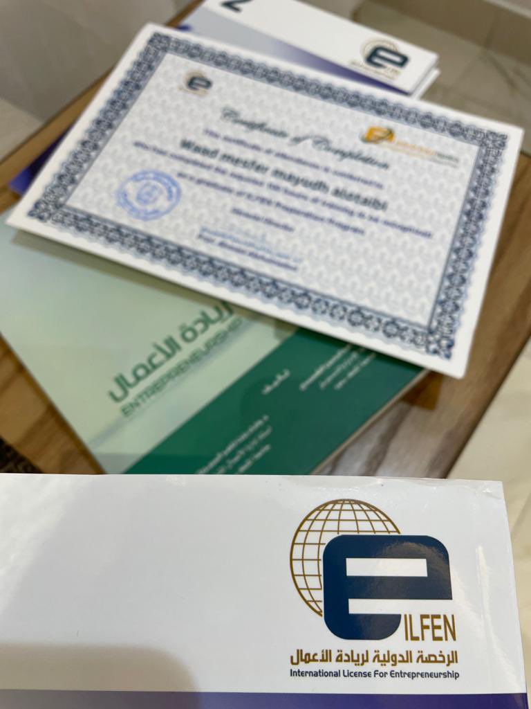 waadmesfer's tweet photo. الحمدلله حصلت على 
الرخصة الدولية لريادة الاعمال ✨
شكراً لـ@Businessgrowtho 
@enas_saudi https://t.co/J842Yjspre