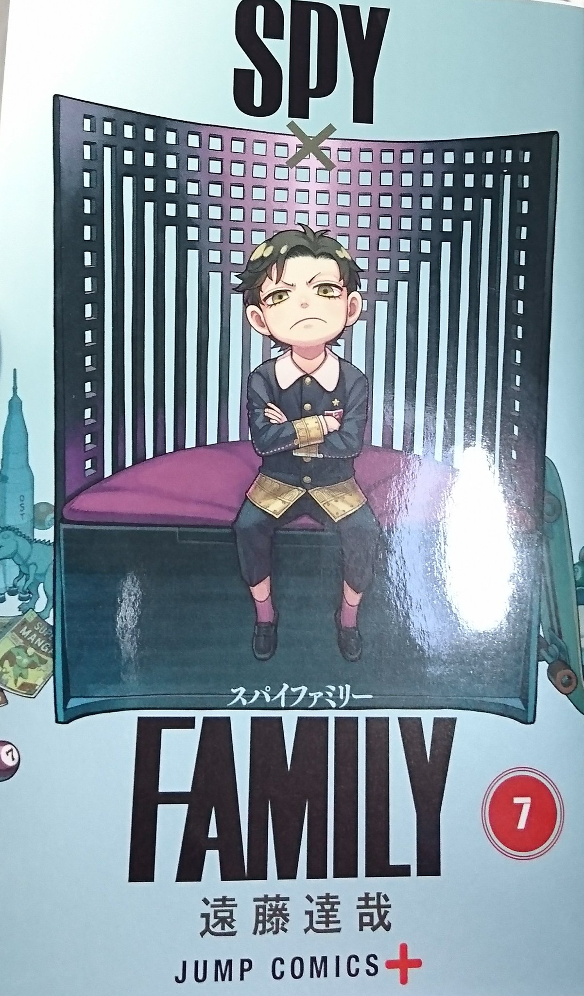 SPY×FAMILY 1巻〜7巻 SPY×FAMILY 1〜7巻 ②｜Yahoo!フリマ（旧PayPayフリマ）