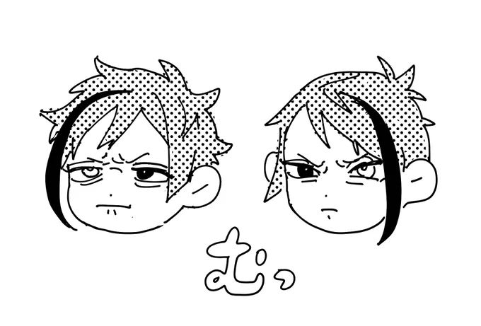 おこタのジェ殺意が高すぎたのでちょっぴりムッとしてるverのリチズを描きました 