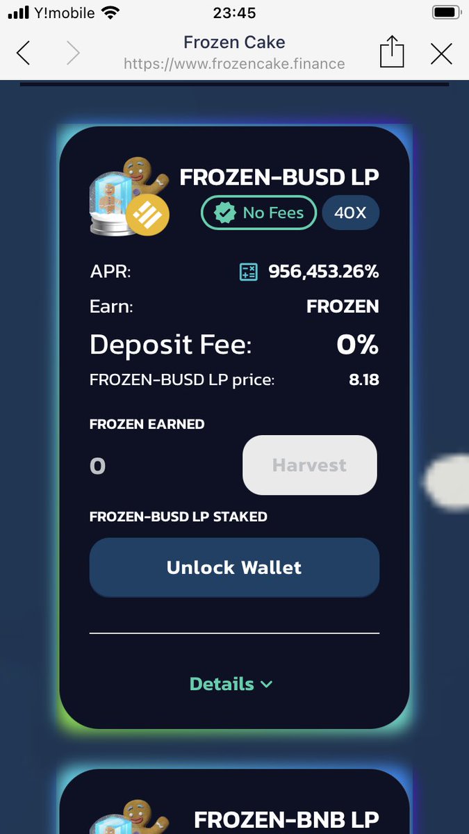 暗号通貨市場はコールド相場ですがBSCファームはホットですね(^^)

#pancakeswap #DeFi #cake #YieldFarming #BSC #yieldfarm #BinanceSmartChain   #Binance