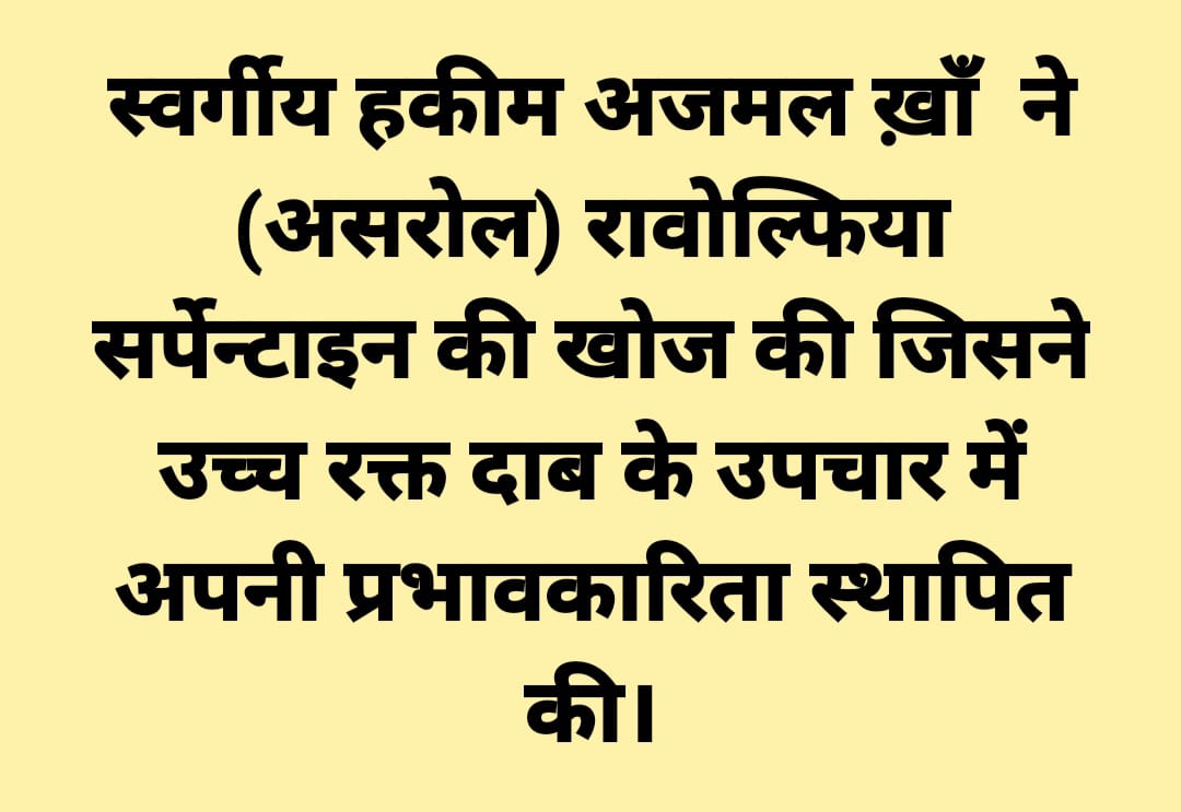 nawalstylo's tweet photo. #Save_unani_NCISM 
#Save_unani_NCISM 
#Save_unani_NCISM 
#Save_unani_NCISM 
#Save_unani_NCISM 
#Save_unani_NCISM 
#Save_unani_NCISM 
#Save_unani_NCISM 
#Save_unani_NCISM 
#Save_unani_NCISM 
#Save_unani_NCISM 
#Save_unani_NCISM 
#Save_unani_NCISM 
#Save_unani_NCISM https://t.co/JrjgWuZIHh