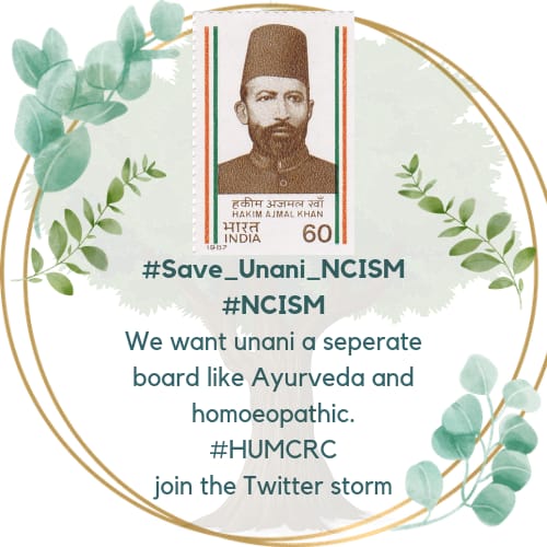 DrKaynat2's tweet photo. We want separate board for unani system as in ayurveda and homeopathy 
Govt of India is requested to please form a  separate borad for Unani system of medicine as it has created for the ayurvedic system of medicine in NCISM. #Save_unani_NCISM 
@narendramodi 
@moayush 
@PMOIndia https://t.co/Uw4T3q5jWK