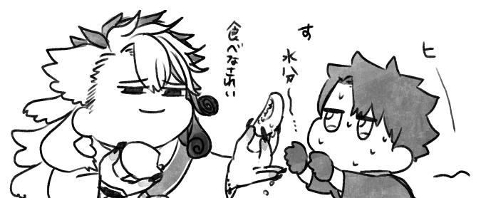 🍈な落書き 