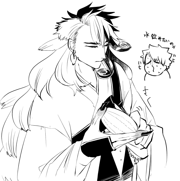 🍈な落書き 