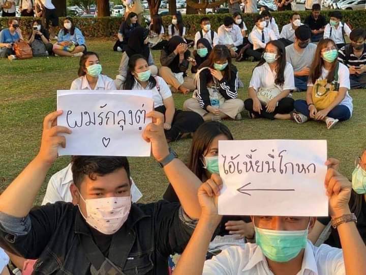 หลวงแจ tweet media