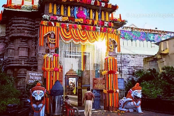 ଆପଣ ଏକା ନୁହନ୍ତି ଫାଉଣ୍ଡେସନ tweet media