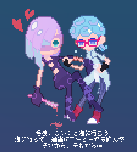 Rtした人のメディア欄にある絵を適当にパクって描くのtwitterイラスト検索結果 Rtした人のメディア欄にある絵を適当にパクって描くのtwitterイラスト検索結果