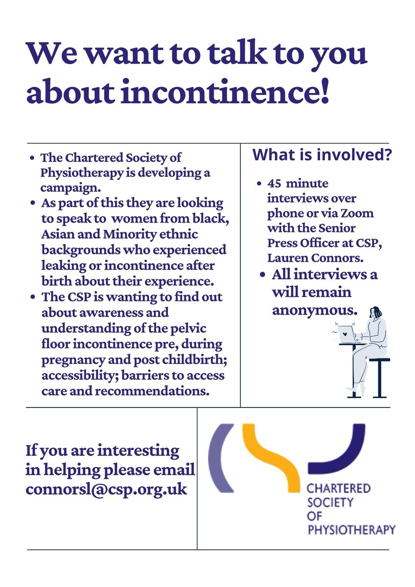 Please contact the CSP to share your experiences of incontinence post birth and access to treatment #BlackLivesMatter  #physioworks