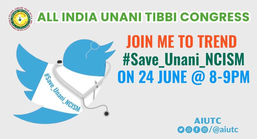 Unani_Connect's tweet photo. We are togather
We are forever
#Save_Unani_NCISM
#UNANI_CONNECT
#Unani_Forever
#UnaniMedicine https://t.co/xKdkTWayHZ