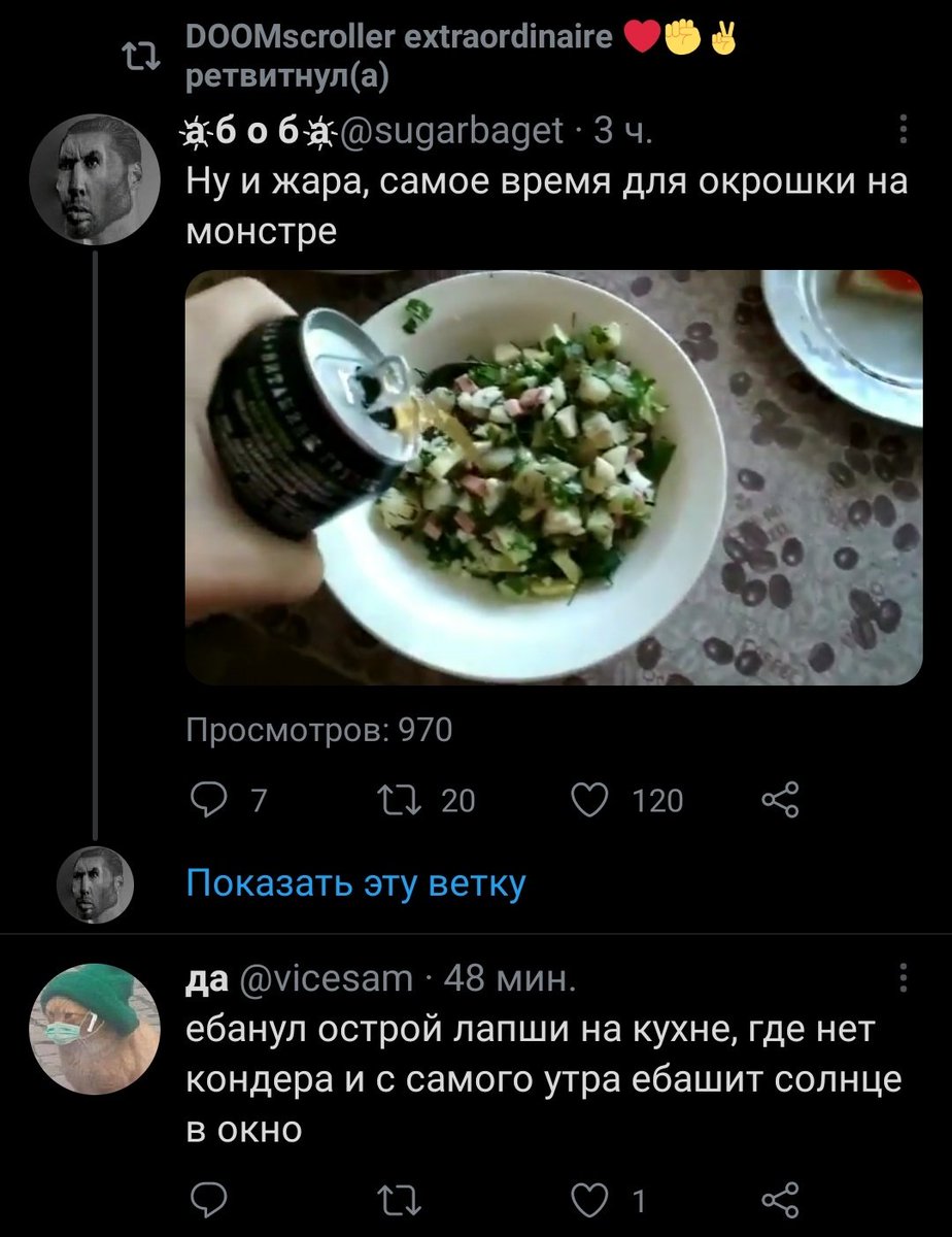 yurikrupenin.bsky.social tweet media