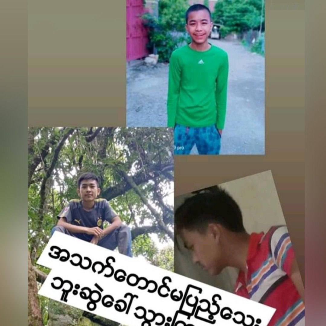 Junta terrorists forcibly abducted three underage youths from their home near port of Kale this morning. The cause of their abduction is not known. <a href="/aapp_burma/">AAPP (Burma)</a> #June24Coup #WhatsHappeningInMyanmar #MilkTeaAlliance