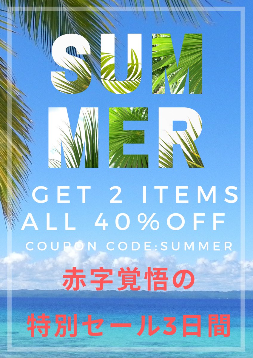 かりん ハワイ愛が強いショップオーナー Loco C Hawaii Twitter