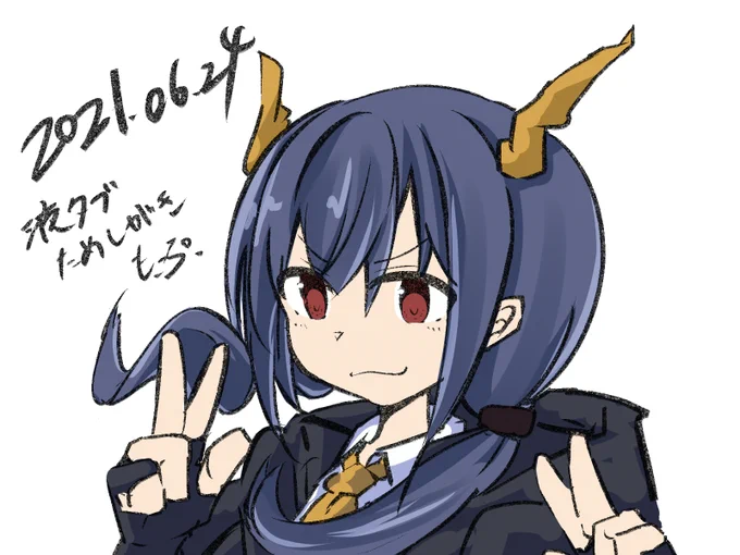 液タブ試し書きチェンさん
#アークナイツ 