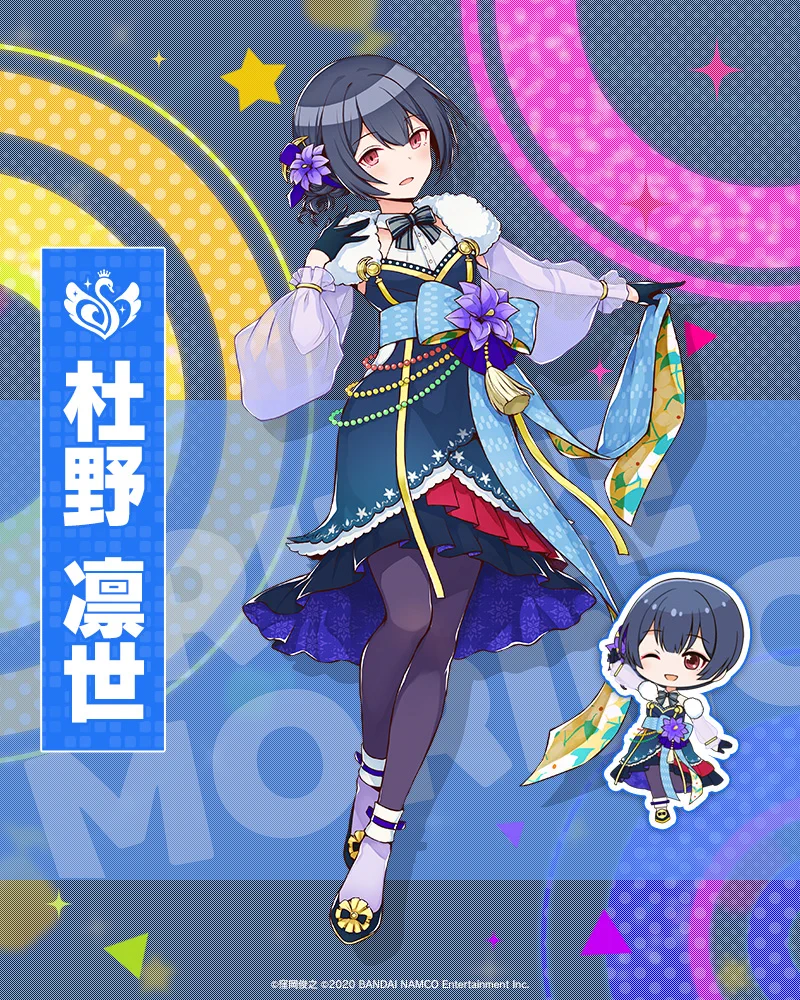 凛様 ✧専用ページ E4pHESjVkAIcf3c?format=webp&