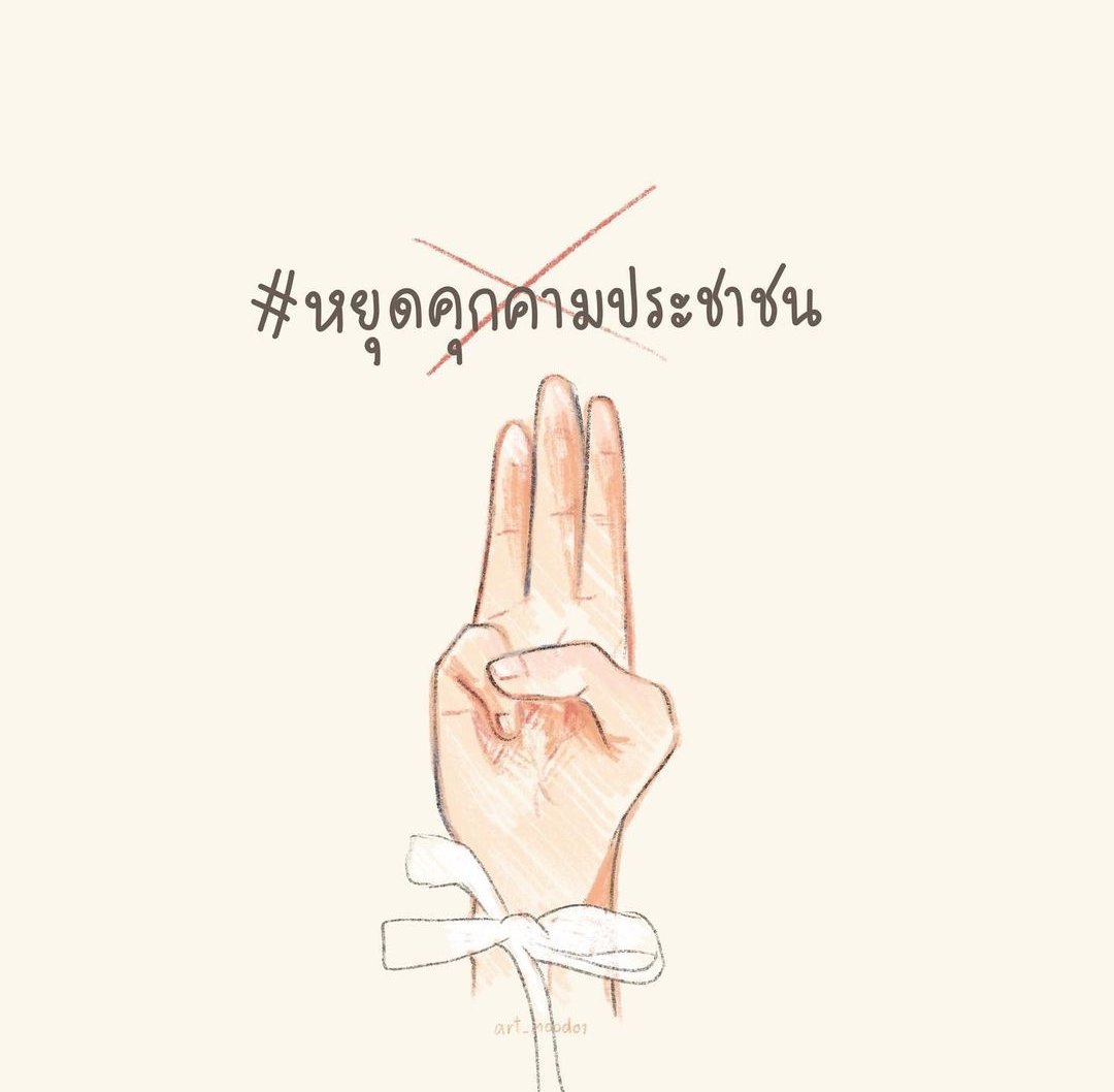 ᐧ༚̮ᐧbbarabright tweet media