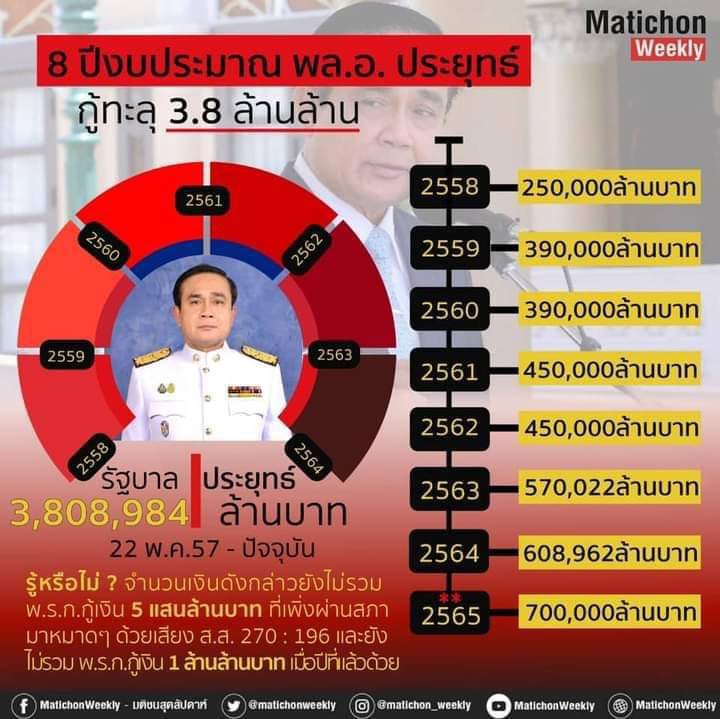 യ 𝙱𝚘𝚘 യ tweet media