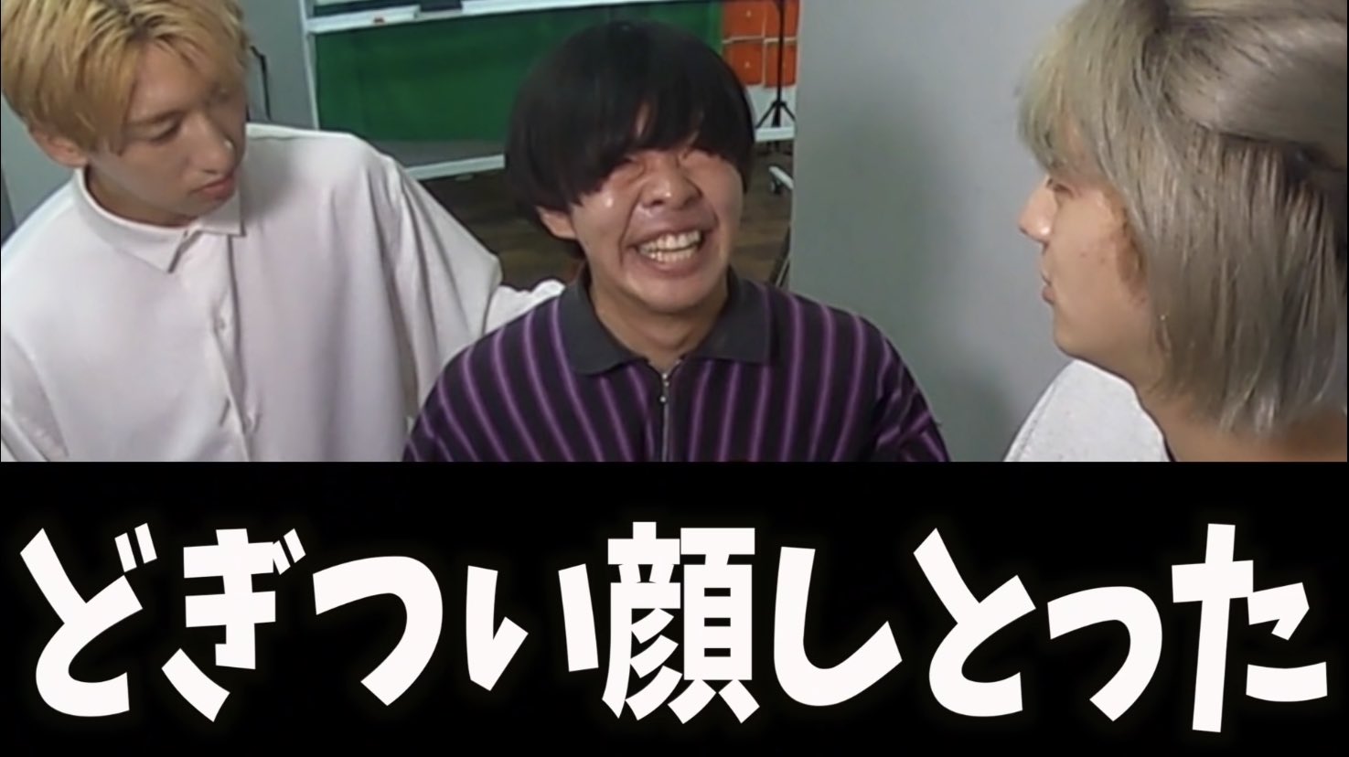 レイクレ名ツッコミbot どぎつい顔しとった T Co 2f1tugts77 Twitter レイクレ名ツッコミbot どぎつい顔しとった T Co 2f1tugts77 Twitter