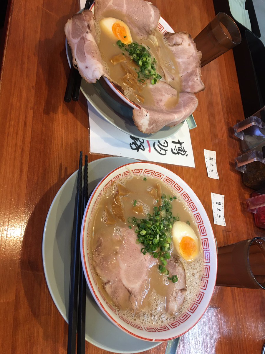 macsike's tweet photo. 博多一路＠前橋市 
博多らーめん もつ🍚 替玉👴
博多ﾁｬｰｼｭ麺 焼ﾌﾞﾀ🍚 替玉👦
ﾏﾝﾎﾞｰ🐠明けても開店大混雑濃厚とんこつ100%で夏バテ予防 今日のゆあたり 赤が足りてますでしょうか？ #VVRB https://t.co/qheYkaxYBt