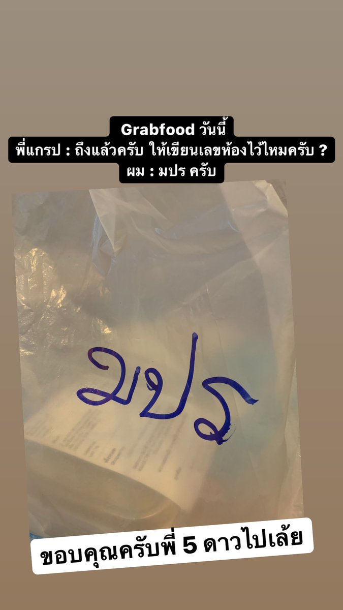 KenJi W. tweet media