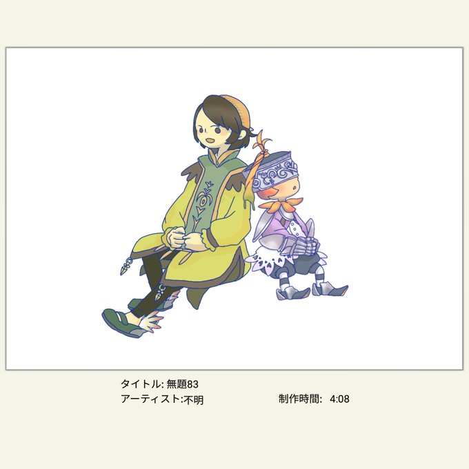 背景あり 高画質 のtwitterイラスト検索結果 古い順 背景あり 高画質 のtwitterイラスト検索結果 古い順